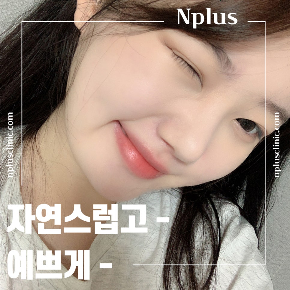 기능코수술후기 잘 알아보고 선택 관련 이미지 1