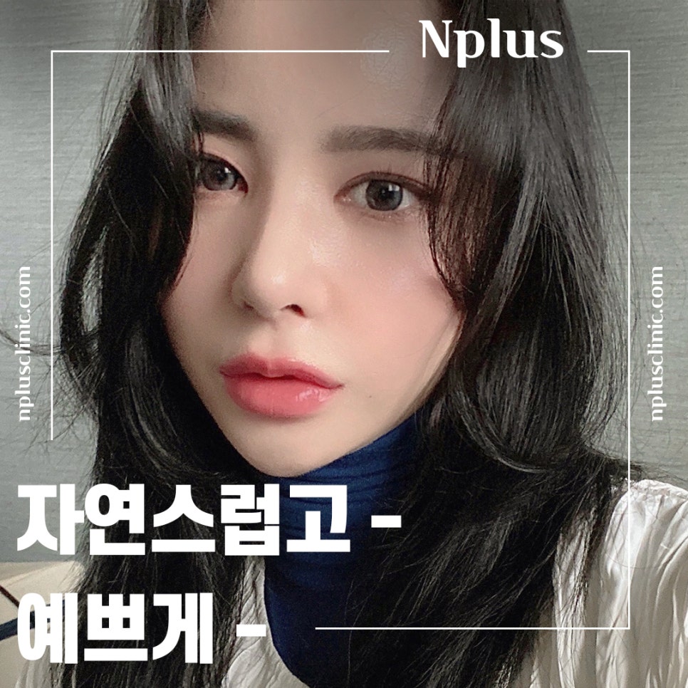 비중격만곡증수술 후기까지 확인하여 관련 이미지 9