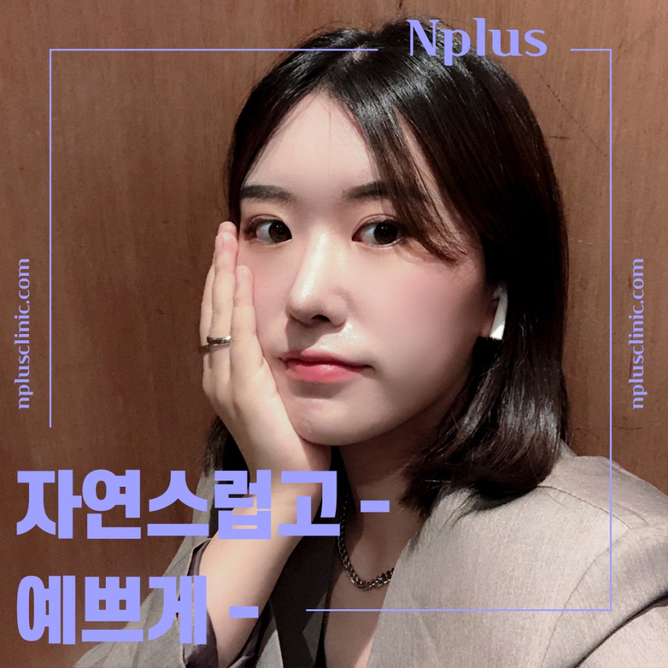 작은코성형에 대해 자세하게 확인하고 관련 이미지 5