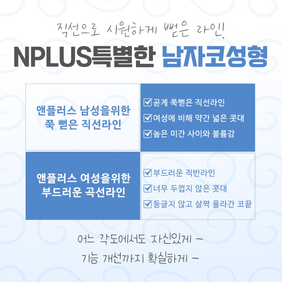 남자코성형전후 비교해 보고 관련 이미지 10