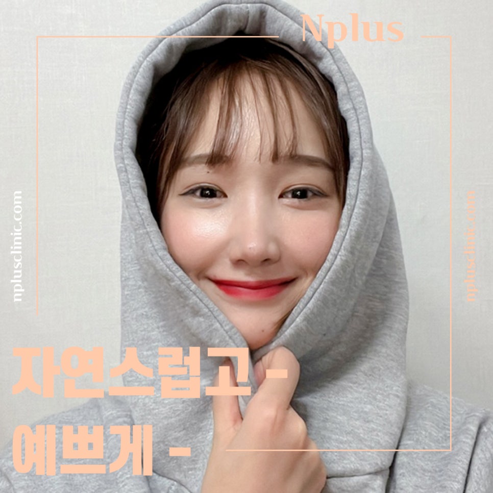 비중격만곡증수술후기 신중하게 고려하여 관련 이미지 1