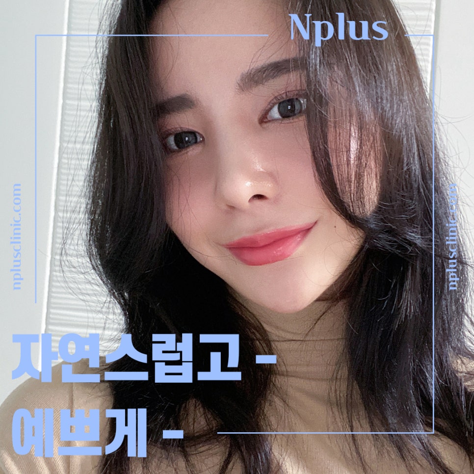 비중격코성형 정확한 원인 파악으로 관련 이미지 8