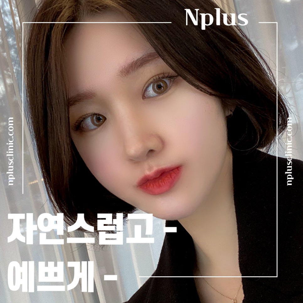코성형후기 내부 기능까지 확실하게 관련 이미지 1