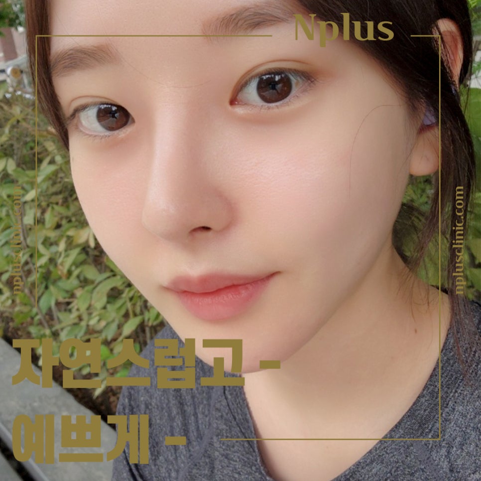 코수술병원을 꼼꼼하게 체크하여 관련 이미지 12