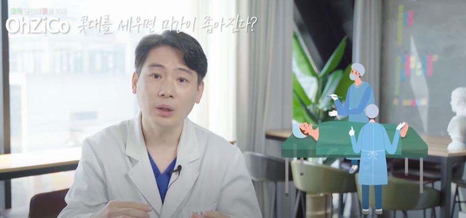 코성형 후 눈몰림 걱정된다면? 관련 이미지 15