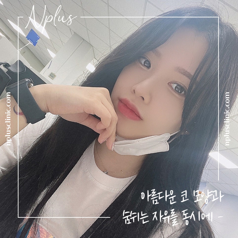 코끝성형 후기까지 확인하고 관련 이미지 2