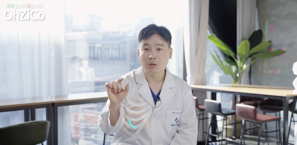 Pros and Cons of Autologous Rib Cartilage and Donor Rib Cartilage! image 5