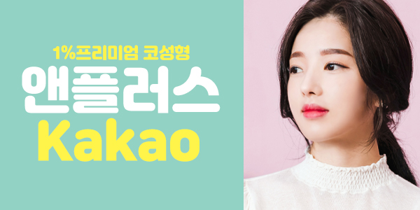 짧은코성형 복합적 교정방법 관련 이미지 8