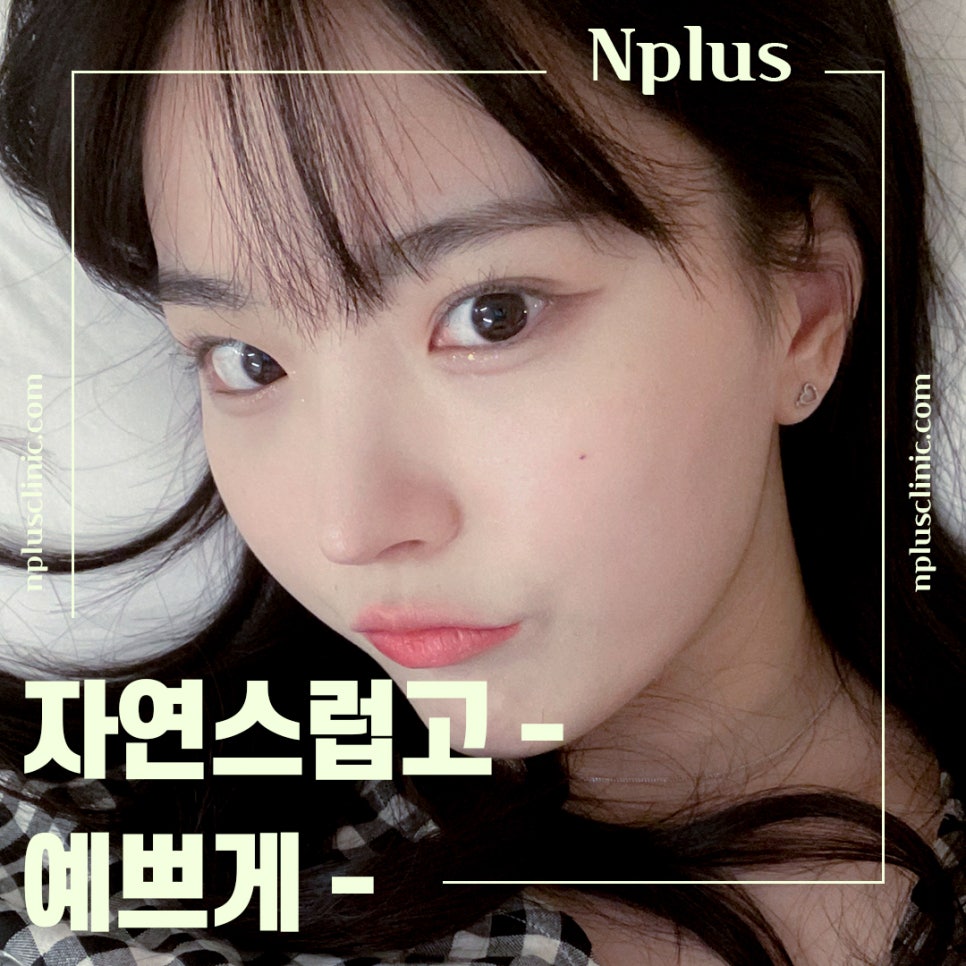 Rhinoplasty for Rhinitis at a Good ENT Clinic image 12