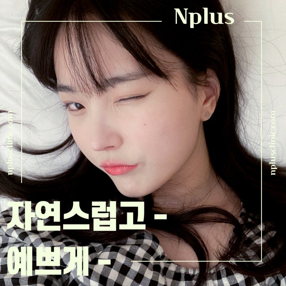 Rhinoplasty for Rhinitis at a Good ENT Clinic image 1