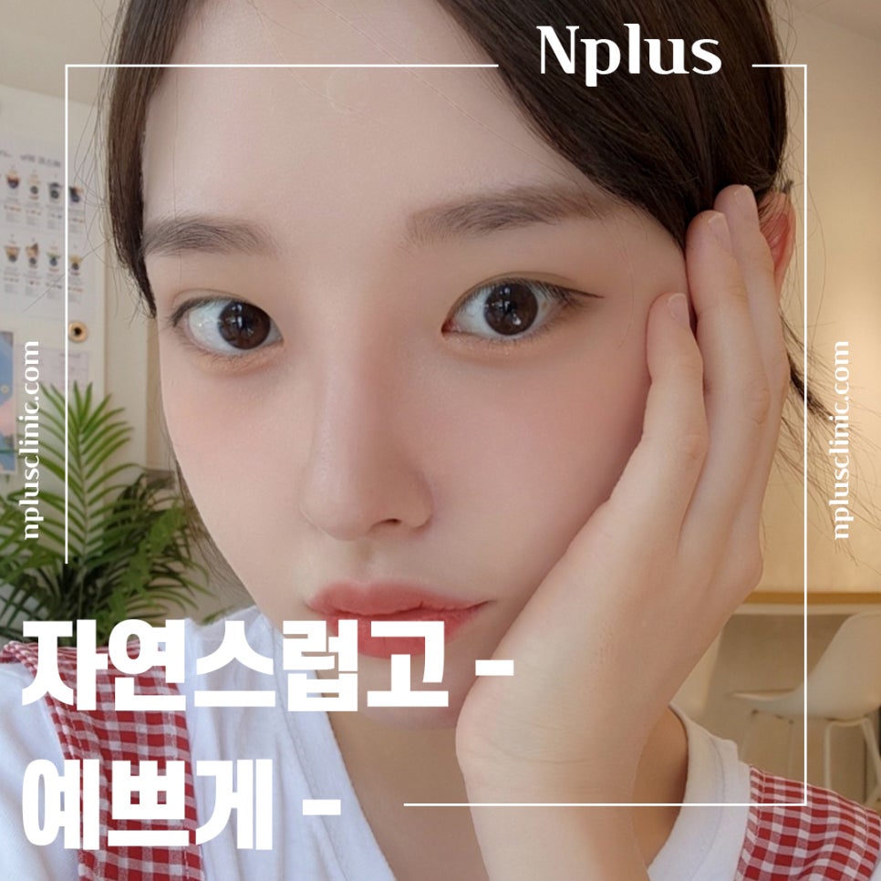 비염코수술후기를 잘 알아보고 관련 이미지 5