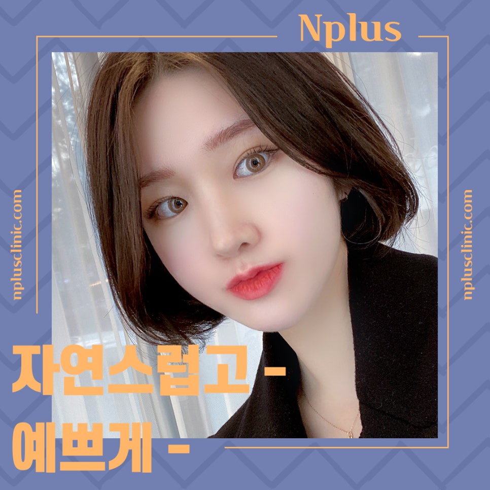 비중격만곡증수술 후기까지 꼼꼼하게 알아보고 관련 이미지 4