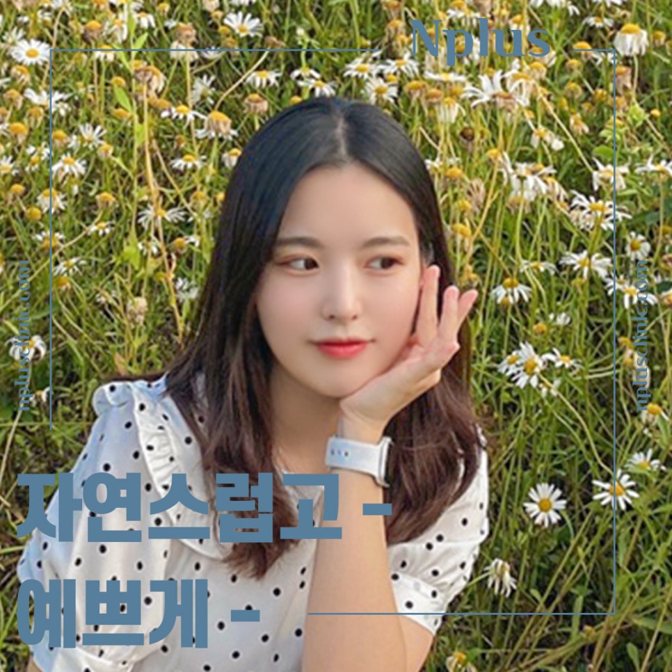 비염코수술후기 자세하게 알아보고 관련 이미지 11