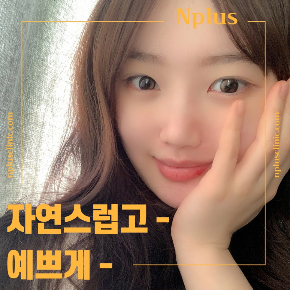 코뼈골절수술 자세하게 알아봐야 관련 이미지 11