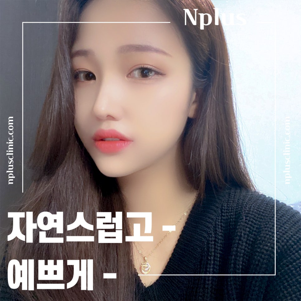 코수술보험 확실하게 알아보고 진행해야 관련 이미지 1
