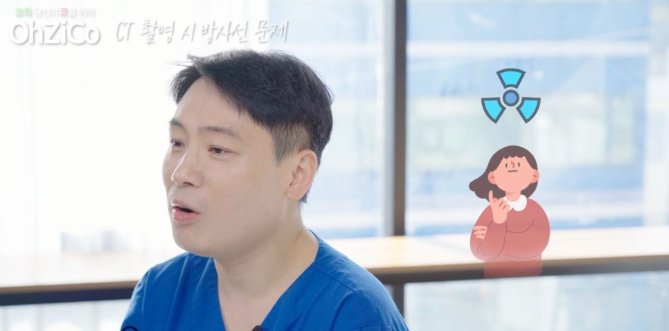 코성형 상담 시 CT촬영을 꼭 해야 할까요? 관련 이미지 15