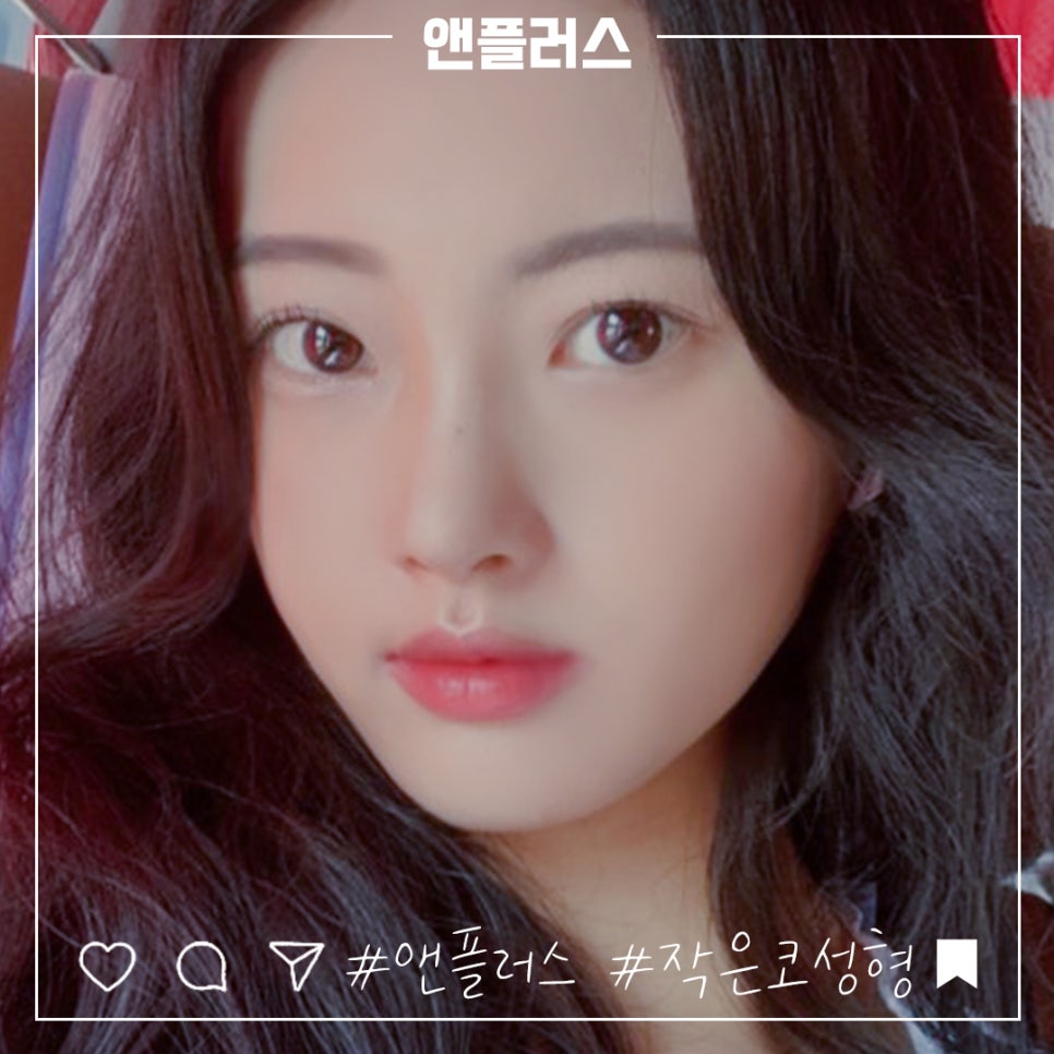 작은코수술 오지코병원에서 확실하게 확인해 보고 관련 이미지 1