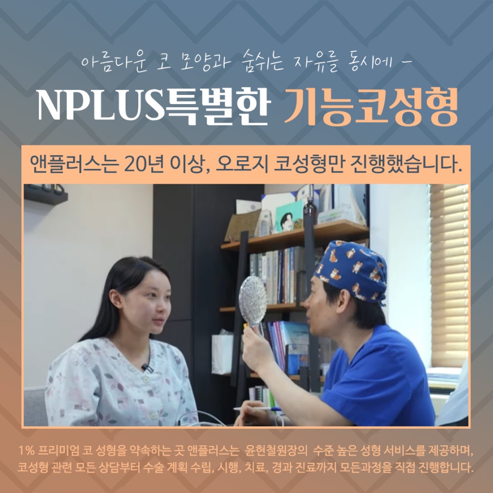 기능코후기에 대한 비교를 찾아보고 관련 이미지 6