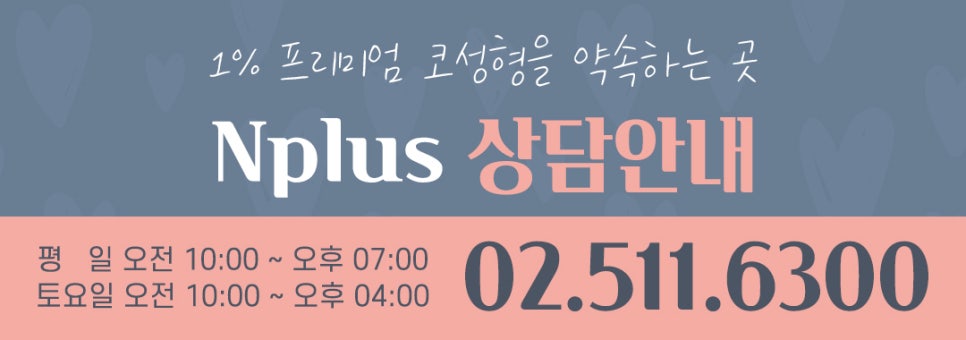 매부리코수술 후기까지 확인하고 관련 이미지 17