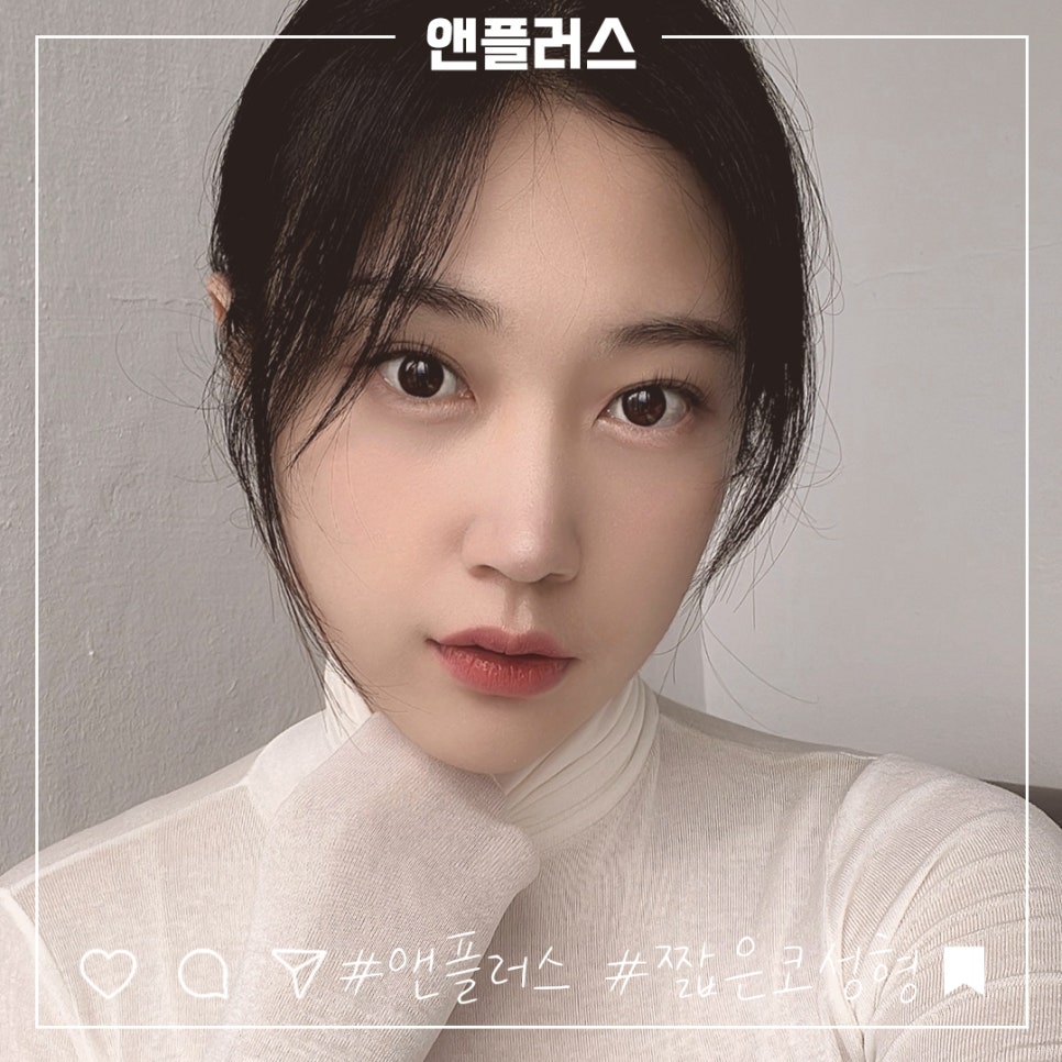 Naturally and Beautifully Through Short Nose Surgery image 1