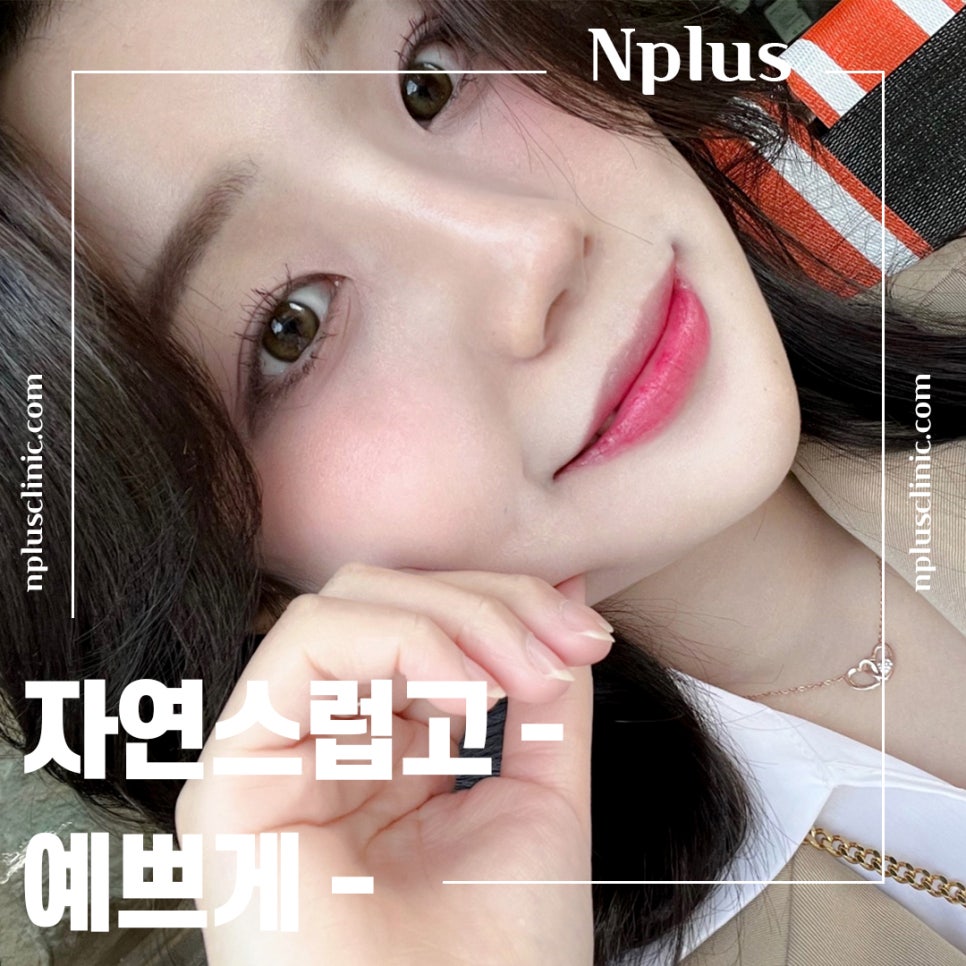 기능코수술후기 자세하게 알아봐야 관련 이미지 1