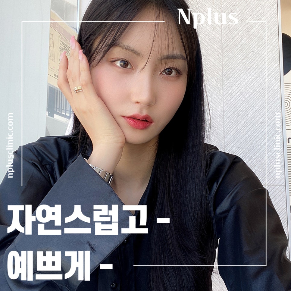 콧대수술 코 내부까지 정확하게 확인하고 관련 이미지 2