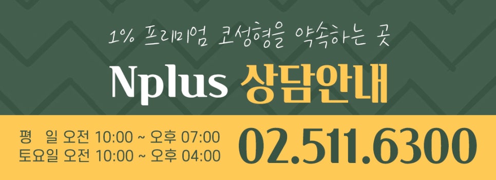기능코성형후기 꼼꼼하게 알아보고 관련 이미지 16
