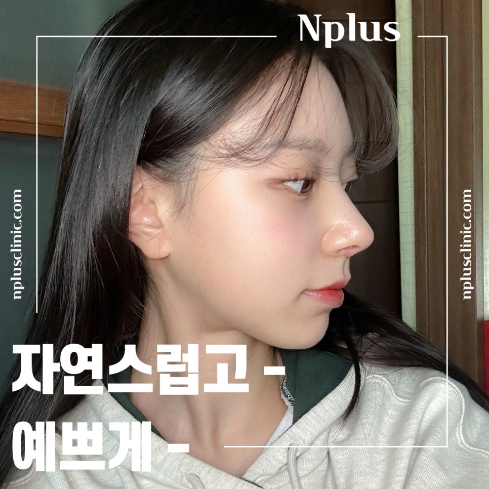 코재수술병원 자세하게 알아보고 관련 이미지 1