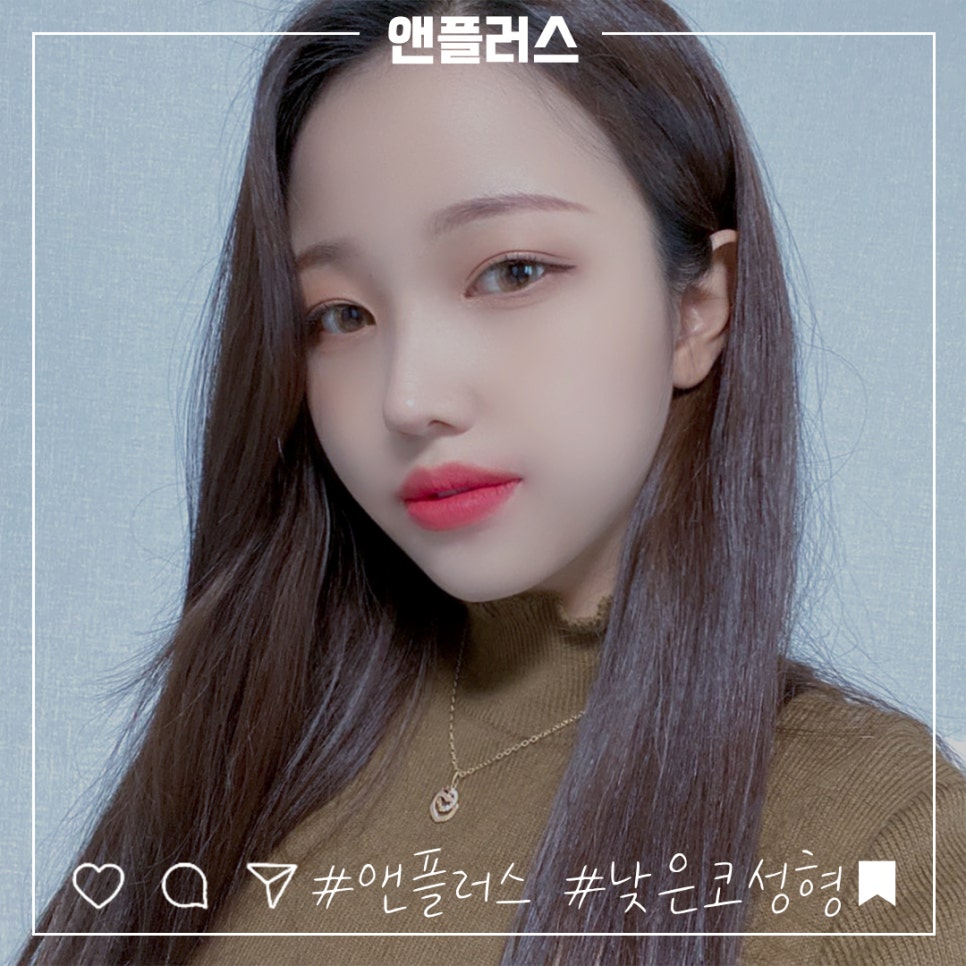 낮은코수술후기 세련된 코라인으로 관련 이미지 1