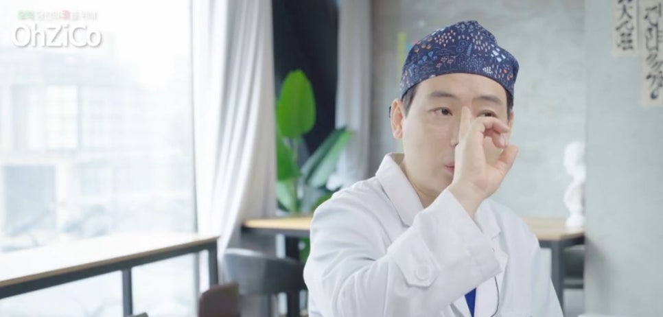 콧대성형에 사용되는 자가보형물 관련 이미지 3
