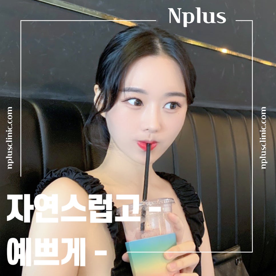 비중격코수술 원인 파악을 확실하게 관련 이미지 2