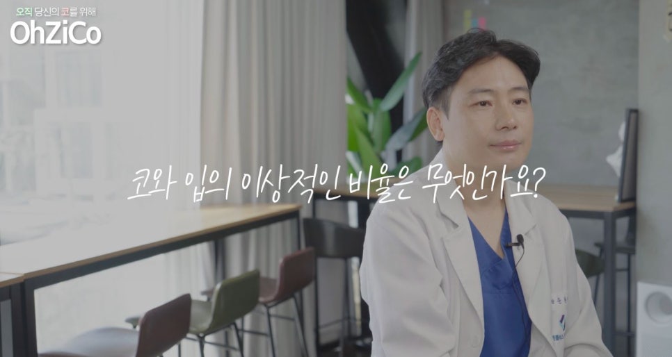 비순각수술 자연스럽고 예쁘게 관련 이미지 11