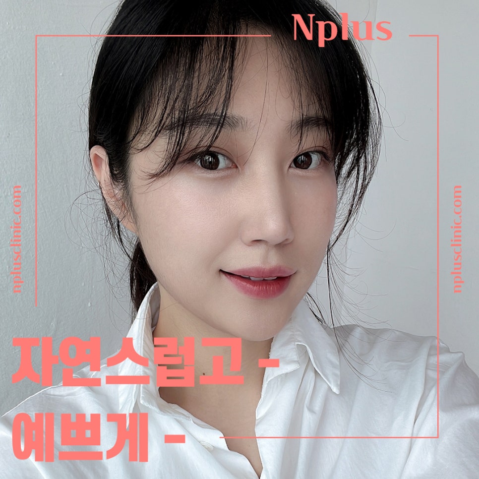 휜코수술후기 정확한 진단을 통해 관련 이미지 1