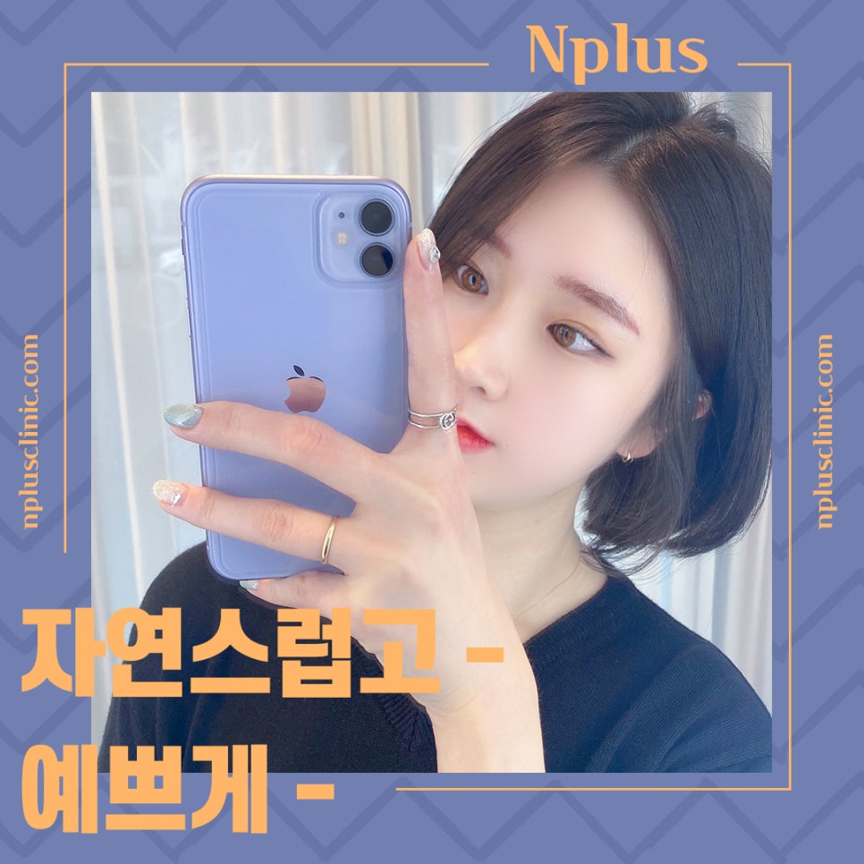 비중격만곡증수술 후기까지 꼼꼼하게 알아보고 관련 이미지 2