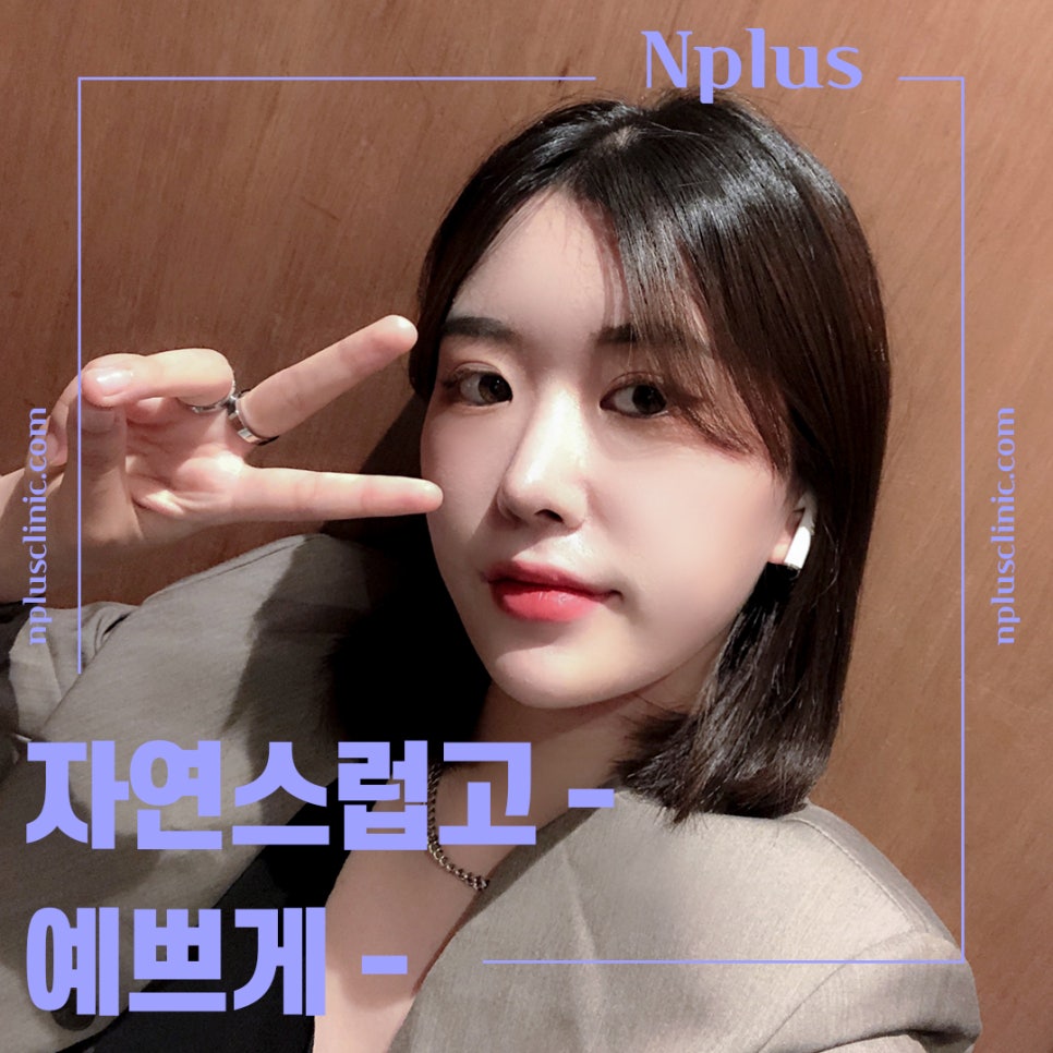 작은코성형에 대해 자세하게 확인하고 관련 이미지 2