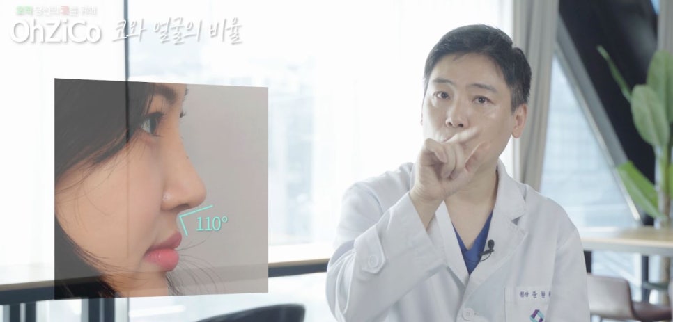 짧은코수술 후기까지 자세하게 알아보고 관련 이미지 21