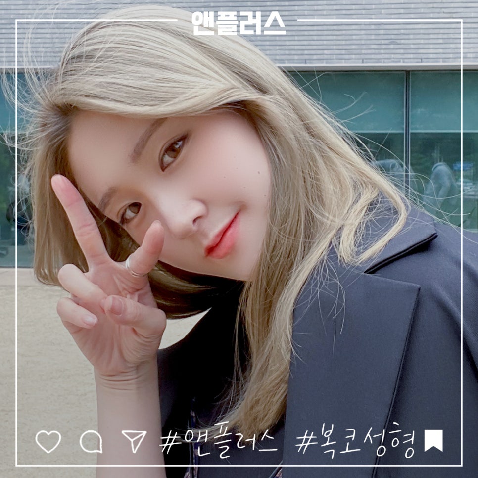 복코수술후기 세련된 인상으로 관련 이미지 3