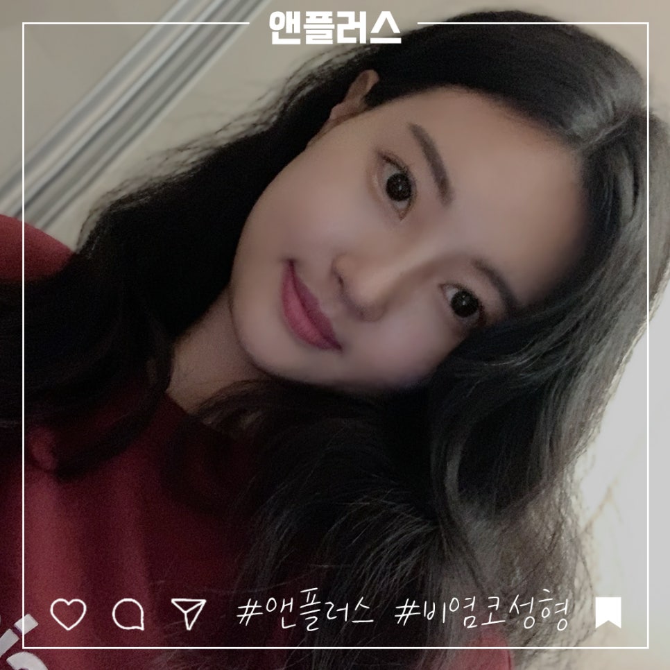 비염수술 정확한 진단으로 관련 이미지 1