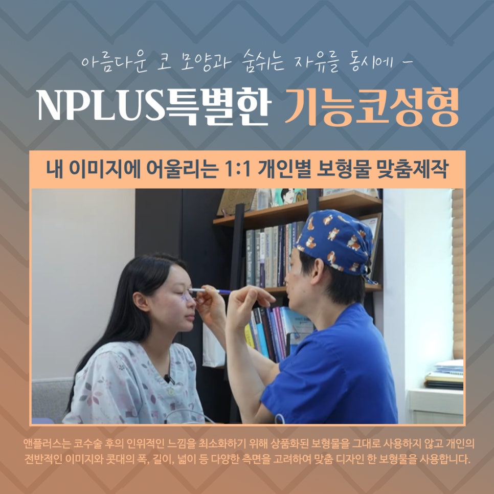 기능코후기에 대한 비교를 찾아보고 관련 이미지 11