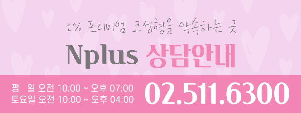 비염코수술 원인을 정확하게 파악하고 관련 이미지 16