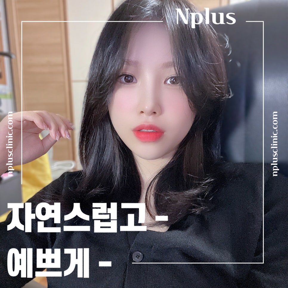 직반버선코 자연스러운 라인으로 관련 이미지 4