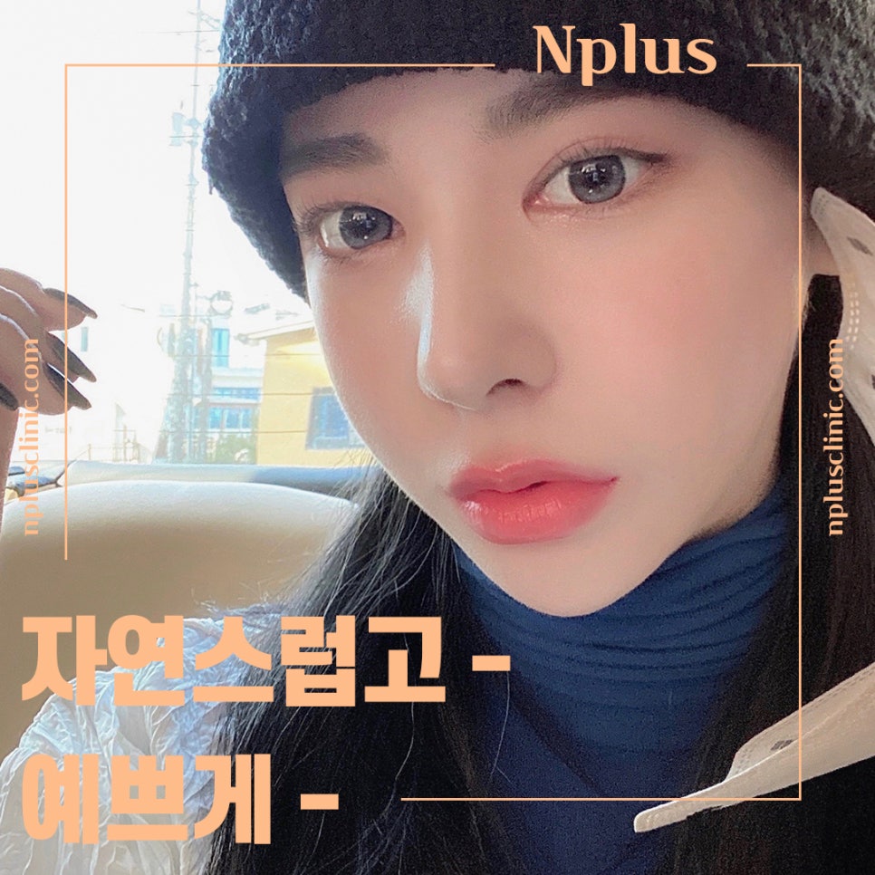 기능코성형후기 정확한 원인 분석으로 관련 이미지 1