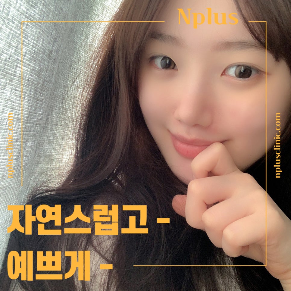 코뼈골절수술 자세하게 알아봐야 관련 이미지 1