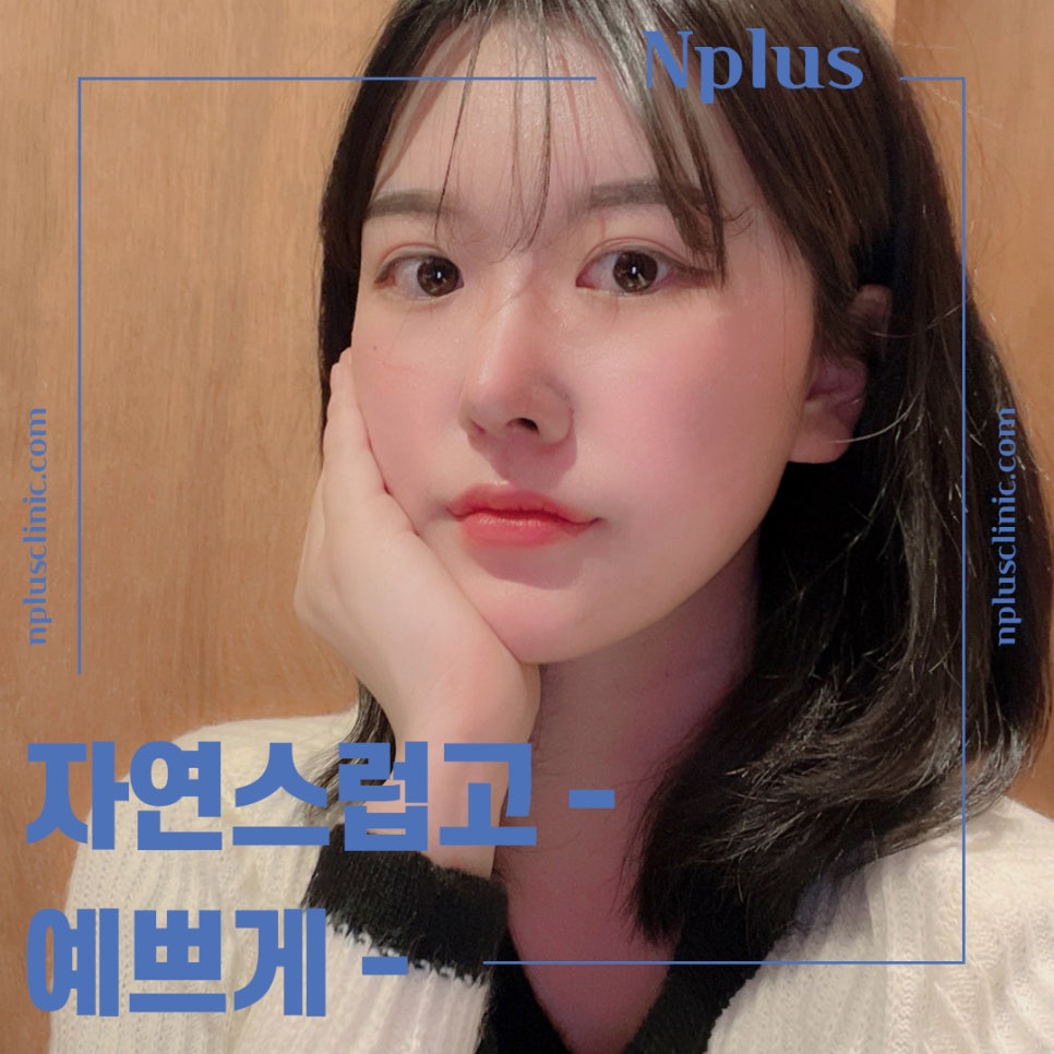 Broad Nose Surgery Review for a Refined Look image 11