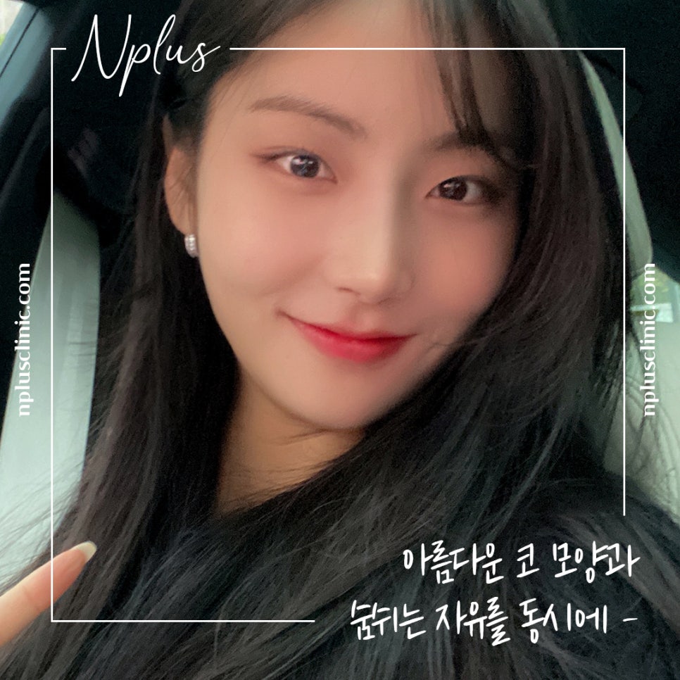 비염의원인 정확하게 진단하여 관련 이미지 2