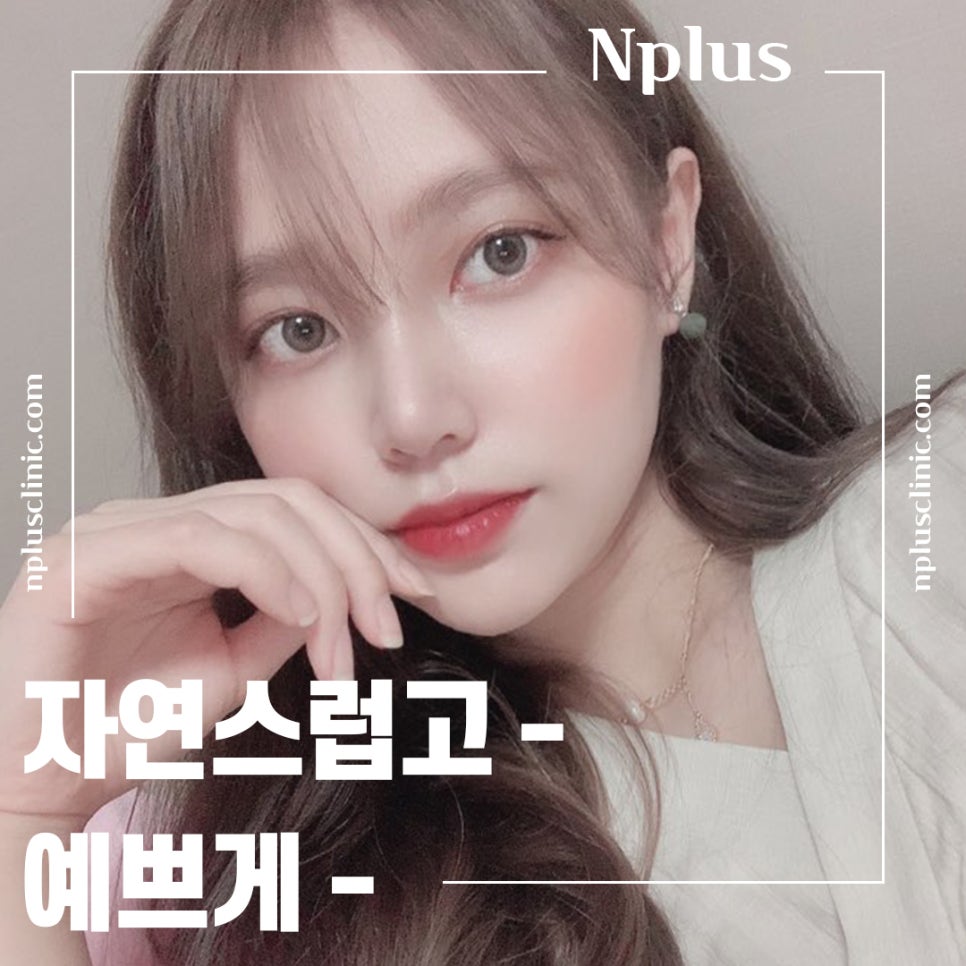 매부리코수술 후기까지 확인하고 관련 이미지 1