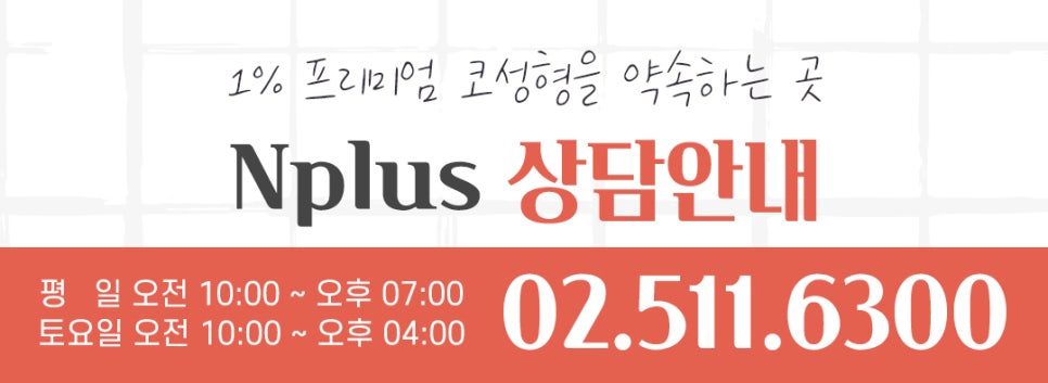 다크서클과 비염! 관계가 있을까요? 관련 이미지 10