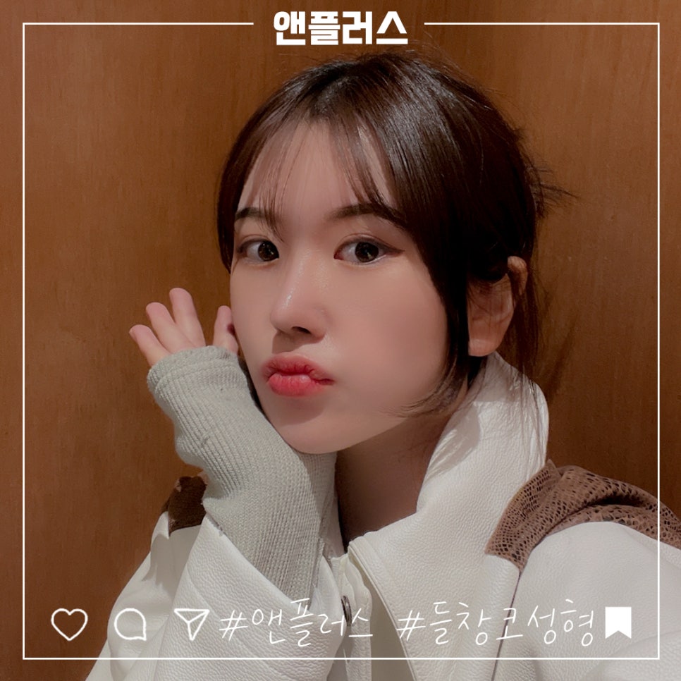 짧은코성형을 통해 세련된 이미지로 관련 이미지 7