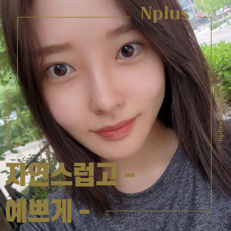 코수술병원을 꼼꼼하게 체크하여 관련 이미지 4