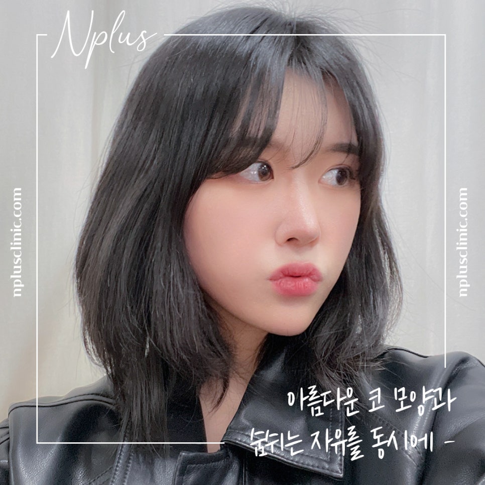 비염코수술 원인을 정확하게 파악하고 관련 이미지 3